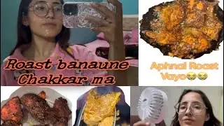 Beginner Cook Making Roast Gone Wrong 😂