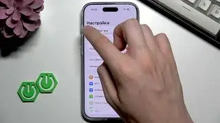 iPhone 17 Air &ndash; Проблемы с Wi-Fi: как исправить