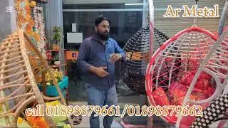 অর্ডার করার জন্য সরাসরি ফোন করুন 01898879661