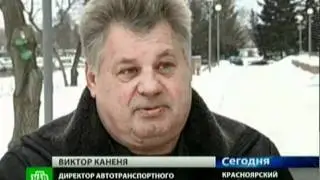 V Krasnoyarskom krae poyavilas' derevnya-prizrak
