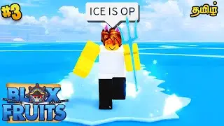 I Got Ice Fruit ❄🧊🤣 | Blox Fruits In Roblox