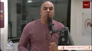 Diffusion en direct de عزيز العبوبي المنشط