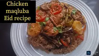 Chicken maqluba recipe for Eid/chicken pilau with vegetables. #chicken #rice #eid #2025 #uganda
