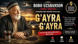 G'AYRA G'AYRA | O'zbek Shansoni 2026 | BOBO UZSHANSON