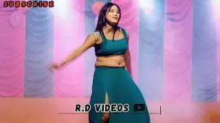 Dilbar Dilbar || Naithok Jorani Bodol || At:- Kamalpur