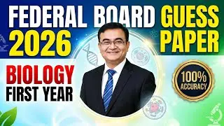 Class 11 Biology Guess paper 2025 | Federal Board | Mirpur board | KPK board | Imp. Short questions