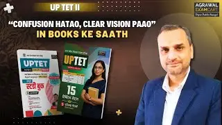 UPTET Preparation | CTET | Hindi MCQ Practice | Agarwal Examcart Book