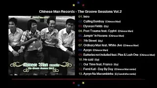 Chinese Man - Jumpin' in Havana