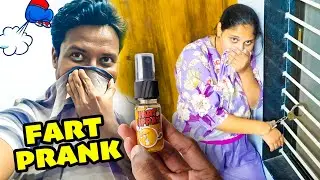 Fart Prank Funny Video | Nitin Ammu Vlogs | Prank Video