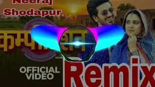 Competition Lugaiya Mein Masoom Sharma Remix By Dj Neeraj Shodapur Jit Ke Ne Aaiye Competition 