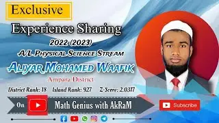 👌என்ட O/L result 2A & 1st shy chemistry C தான் #smart work & Hard work🤩 #AM. Wafik #Nintavur #Ashraq