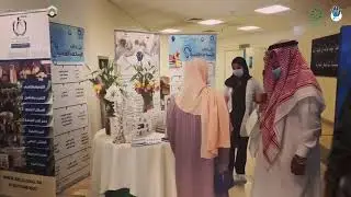 فعالية اليوم العالمي للصحة النفسية 2021  بمجمع أراداه للصحة النفسية #ذاتك_النفسي