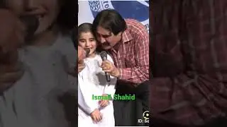 #mast # Ismail Shahid# Mashoom ke sath #Chhota Sa paath#