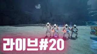 마족-오다르)오늘도 즐겨볼까요?! #아이온2  #나이스부부 #게임부부