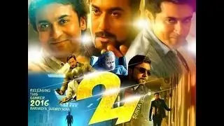 Surya's 24 movie trailer