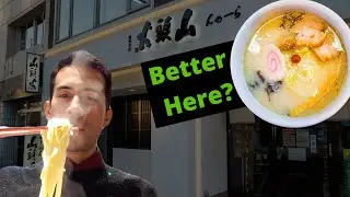 SANTOUKA Ramen in Japan - Headquarters!