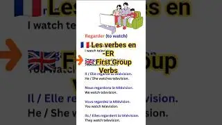 first group regulars verbs in french Les Verbes du er Groupe en Fran&ccedil;ais Cours Facile pour D&eacute;butants
