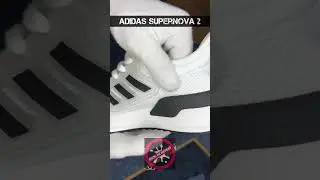 Кроссовки Adidas Supernova 2 беговые белые