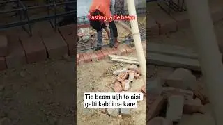 casting a tie beam 🏠Ensuring structural stability  and strength #construction #tiebeam #ytshorts