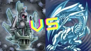 Ancient Gear против Blue-Eyes Primite ДЕКАБРЬ 2025 Yu-Gi-Oh!
