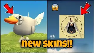 😱 CHICKEN GUN HOW YO NEW SECRET ENTITY SKINS!!