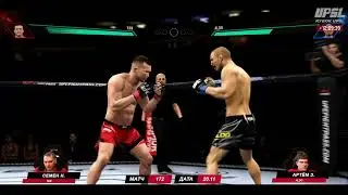 UPSL UFC Knockdown №1 2025-11-20