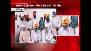 Karnail Singh Peer Mohammad PC on Kejriwal