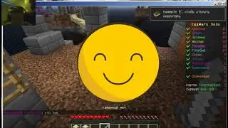 Eggwars
