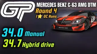 Asphalt 9 Mercedes Benz C-63 AMG DTM Grand Prix  Hybrid Touch Drive and Manual Round 4,1 star OC Run