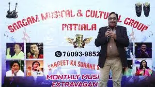 Dr. Avinash Gupta. Musical Evening on 21.12.2025.