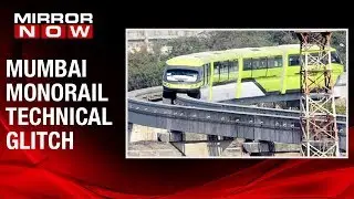 Mumbai: Monorail train halts due to technical glitch at Wadala station