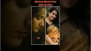 Khaleja Movie Cast Mahesh Babu || #maheshbabu #khaleja #khaleja4k #cast #telugu dilwar shingh wife