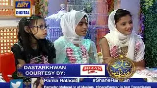 Shan e iftar 14th June 2016 Part 5 Junaid Jamshed and Waseem Badami