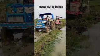 swaraj 855 new model 2024 !! #youtubeshorts #trending #shortvideo #shorts #swaraj855modified #viral