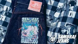 【S710XX25oz-UW】25oz 牛若丸モデル