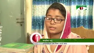 এসএসসি পরীক্ষায়  ঢাকা বোর্ডে প্রথম ফাহমিদা-দ্বিতীয় সাদমান