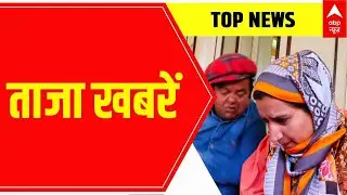 BIG Headlines of the day | 27.5.2022
