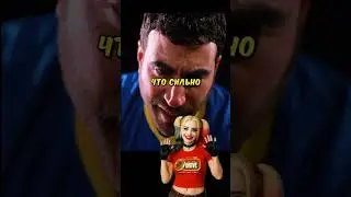 Симуляция в футболе #сериал #кино #фильм