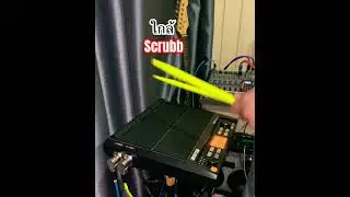 ใกล้-scrubb💢🥁🤣 #drumcover #avatarpd705 #drums #shorts #reels #funny #fyp #drumvideo