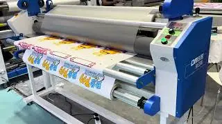 1620mm large format automatic laminator machine