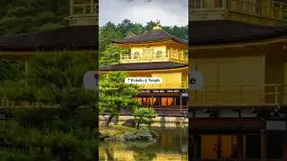 Лучший 3-дневный маршрут для тех, кто впервые в Киото #япония #киото #japantravel