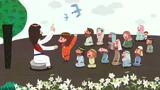 [HiBible]E.233&ldquo;Do not be afraid, little flock!&rdquo;(Luke 12:22-32)