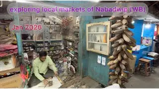 exploring local markets of Nabadwip (West Bengal) and later drinking Tea & finally Dinner 😀 Jan 2026