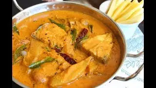 Spicy Kerala fish curry with raw mango/Meen manga curry