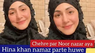 Hina khan Performing Namaz & crying while praying 🥺