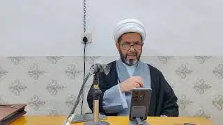 بحث الفقه/فقه البورصة_السوق الاعتباري_29رجب1447/سماحة الشيخ شهاب الدين_مدرسة الأنصاري 