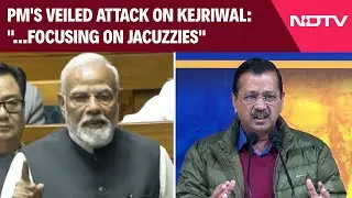 PM Modi Lok Sabha Speech | 