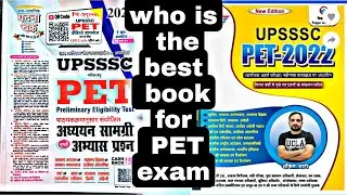 Upsssc PET exam ghatna chakar, upsssc Ankit bhati PET exam book