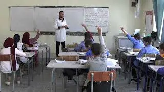 تهيئة اقليم البرازيل