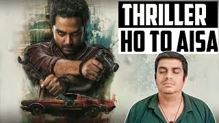 Mechanic Rocky Movie REVIEW | By Ram Aswani